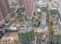 金水世紀(jì)城