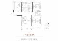 藍(lán)寶桃源居