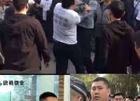 康橋諸子廬