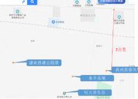 禹洲嘉譽風華