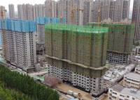 華瑞紫韻城
