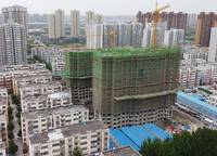 華瑞紫韻城