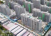 鄭地美景東望（東望云朗）