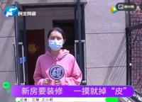 一江弘城