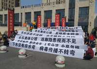豐樂奧體公館