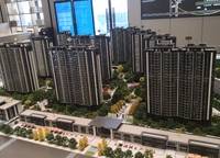 中建濱水苑
