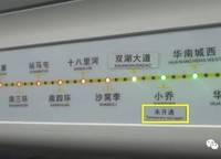 正商玖號(hào)院