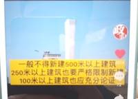 綠地濱湖國(guó)際城