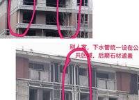 中海九號公館