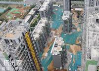 亞新海棠公館