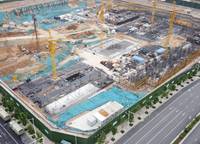 中建觀湖國際