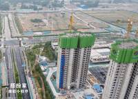 電建瀧悅?cè)A庭