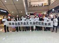中海云鼎湖居