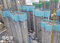 中海如園