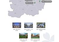 綠城明月濱河