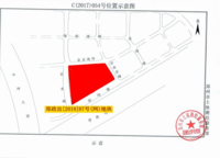 建業(yè)河畔洋房