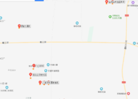 路勁國際城
