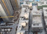 翠園