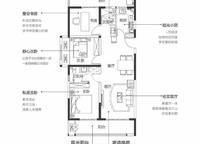 常綠東風(fēng)宸苑