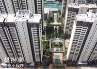 萬(wàn)科天倫紫臺(tái)