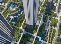 萬科民安云城