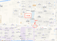 清韻·頤景苑