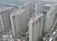 康橋悅?cè)貓@