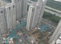 康橋悅?cè)貓@