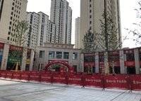 鄭地璞園
