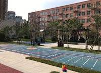 鄭地璞園
