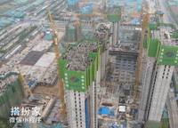 電建瀧悅?cè)A庭