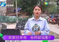 格林上東