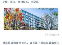 綠城湖畔雲(yún)廬