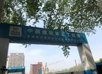 鄭州雅頌居（嘉里中心）