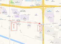 鑫苑大學(xué)府