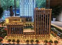 銀基王朝