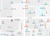 銀基王朝