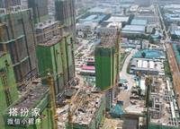 大正水晶森林