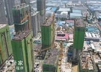 大正水晶森林