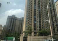 萬科美景魅力之城