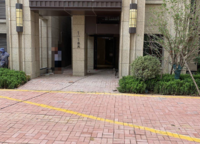 謙祥時光序