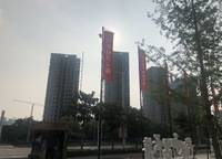 興港云著