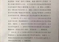 榮盛祝?；ㄕZ水岸