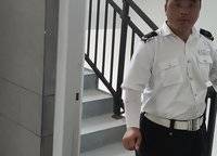 康橋知園