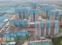 碧桂園時代城