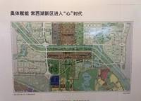 融信奧體世紀(jì)