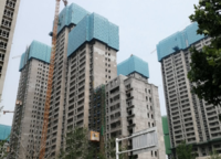 萬科民安江山府（璞樾苑）