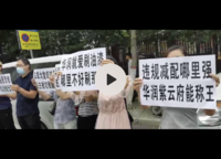 華潤置地凱旋門