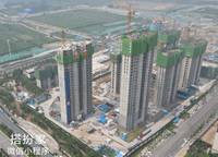 電建瀧悅?cè)A庭