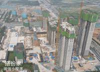 電建瀧悅?cè)A庭